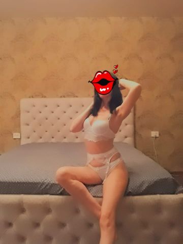 Зина